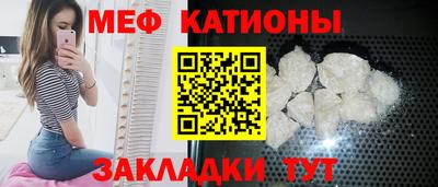 первитин Бугуруслан