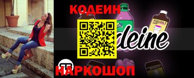 бошки Бузулук
