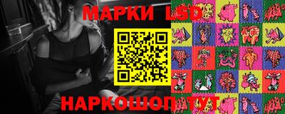 первитин Бугуруслан