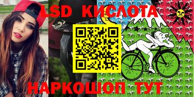 бошки Бузулук