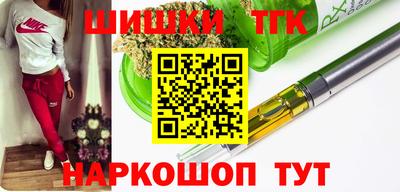 первитин Бугуруслан