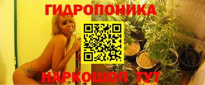 альфа пвп Коломна