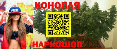 скорость mdpv Ковров