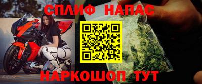 первитин Бугуруслан