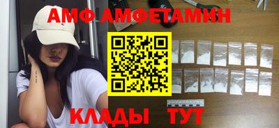 скорость mdpv Ковров