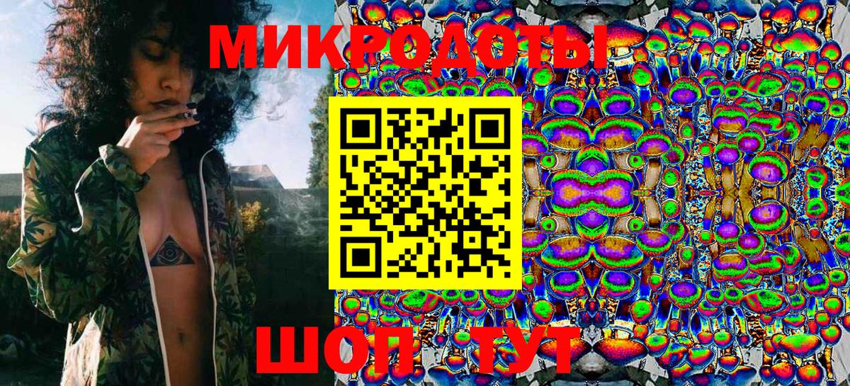 Кудрово  Псилоцибиновые грибы MAGIC MUSHROOMS  закладка  Вход с VPN 